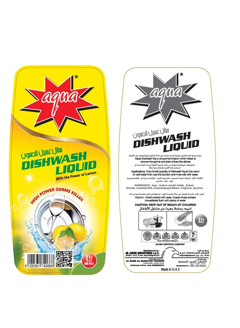 أكوا سائل غسيل الأطباق أكوا بالليمون 1 لتر - Image 2