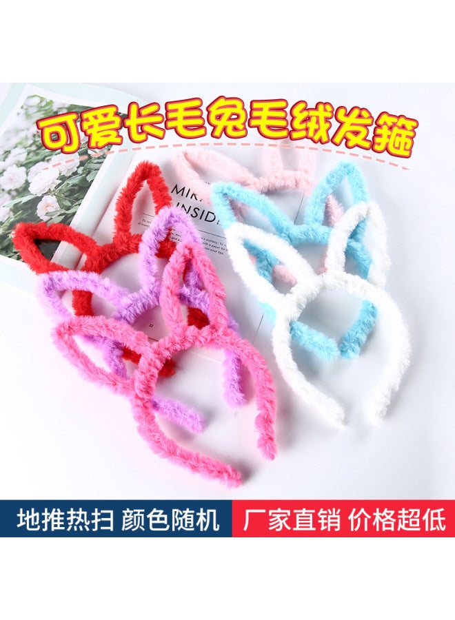 Cute Luminous Plush Rabbit Ear Hairband 14 Light Girl Flash Headband Push Sweep Code Small Gift Party Activity - Image 1