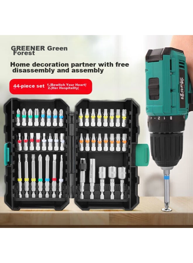 GREENER Lülin 44-piece Screwdriver Set, Electric Screwdriver, Household Hexagonal Screwdriver, Drill Bits, Phillips Screwdriver, Rainbow Magic Box - Image 1