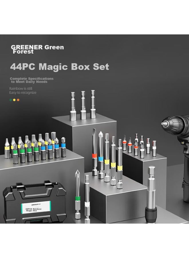 GREENER Lülin 44-piece Screwdriver Set, Electric Screwdriver, Household Hexagonal Screwdriver, Drill Bits, Phillips Screwdriver, Rainbow Magic Box - Image 5