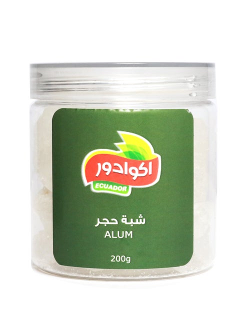 شبه حجر 200جرام