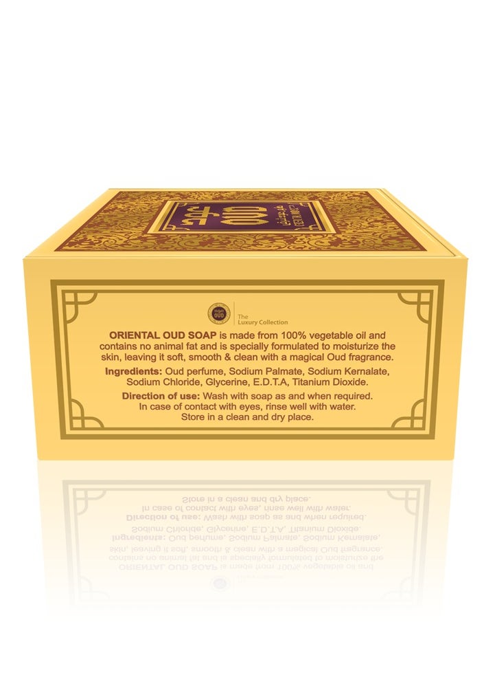 Oud Luxury Collection ORIENTAL OUD SOAP BAR 125G  - Image 3