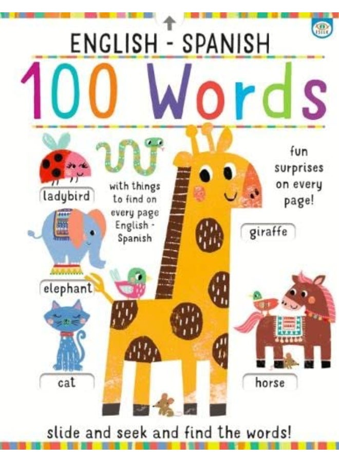 Slide and Seek 100 Words  - Image 1