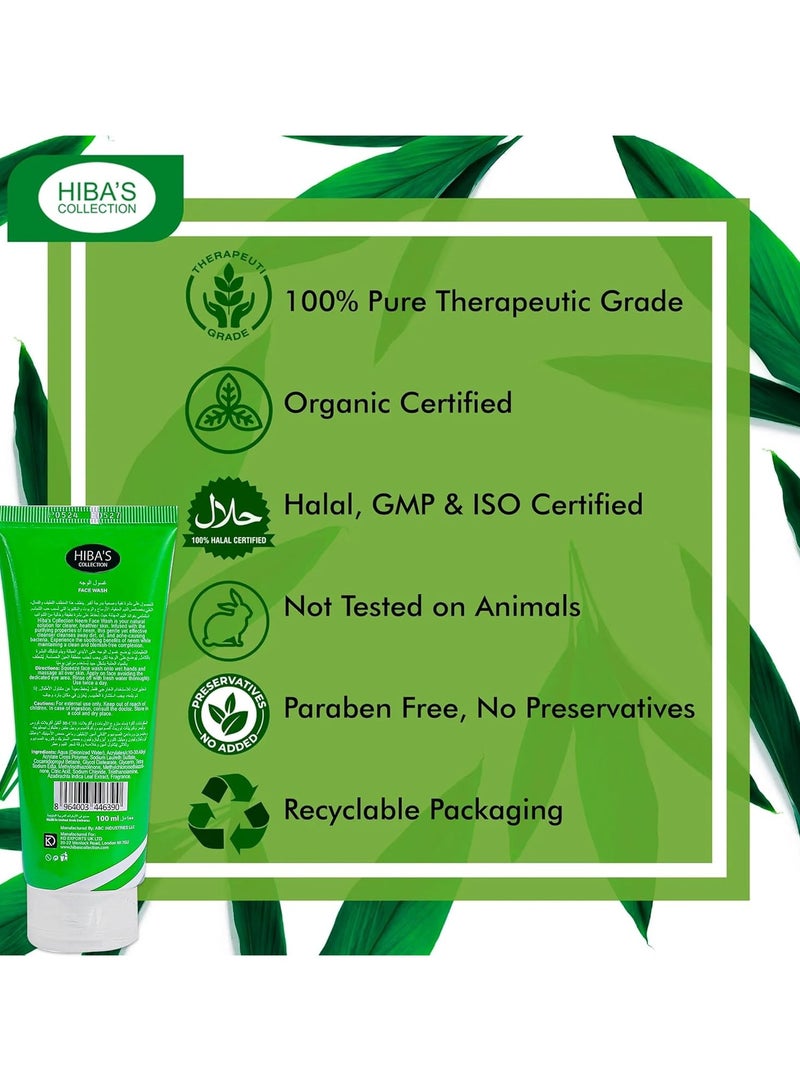 هيبا'ز كوليكشن غسول الوجه بالنيم للبشرة الحساسة يحافظ على البشرة ناعمة ولينة وصحية 100 مل 3.38 أونصة سائلة - Image 4