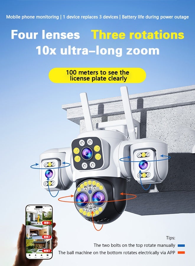 DIFANG 8K HD night vision surveillance camera, 10x hybrid zoom, four lenses and three screens with 64GB card, 360° rotating lens, no blind spot monitoring, IP66 waterproof, three-color night vision  - Image 1