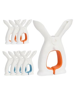 Oasisgalore 8Pcs Clothes Pins Pegs, Beach Towel Clips Towel Holder Clips Windproof Clothes Clips for Hanging Clothes  - Image 1