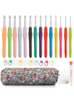 14 Piece Crochet Hooks Set Crochet Hooks For Beginners Adults Soft Grip Crochet Needles Tools With Storage Case，Ergonomic Crochet Hooks For Arthritic Hands - pzsku/Z1D493BB0150BC2F69CCAZ/45/_/1724480122/5bb07113-2352-4cc8-92e7-1e2a59694499