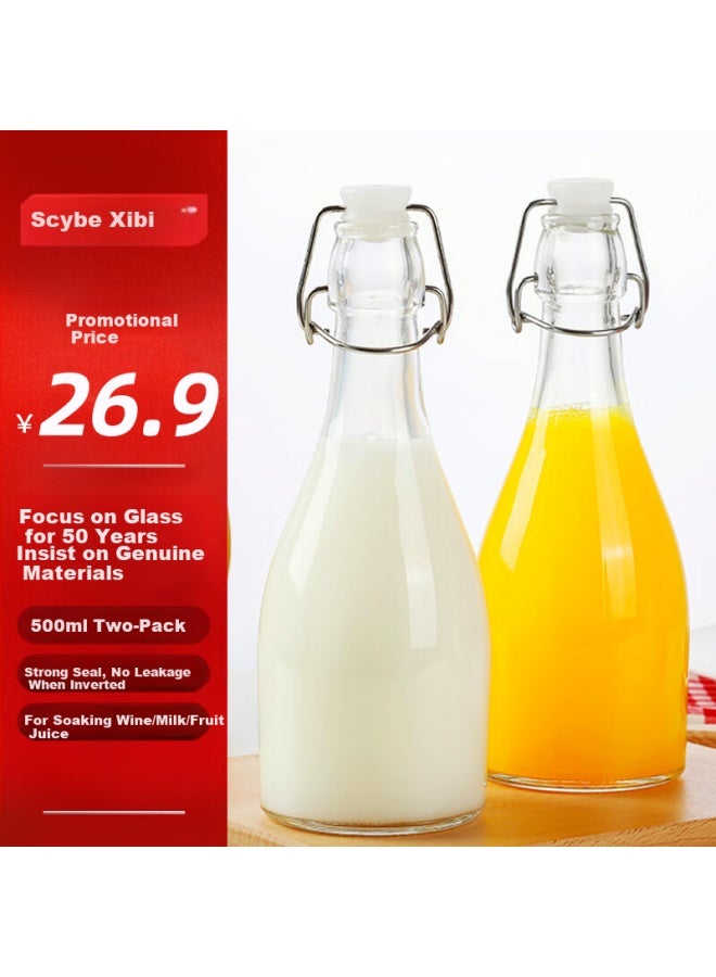 Scybe Infusion Bottle, Empty Bottle For Infusing Liquor, Plum Wine And Juice Storage Bottle, Sealed Wine Bottle, Wen Dun 500Ml, 2 Pieces - Image 1