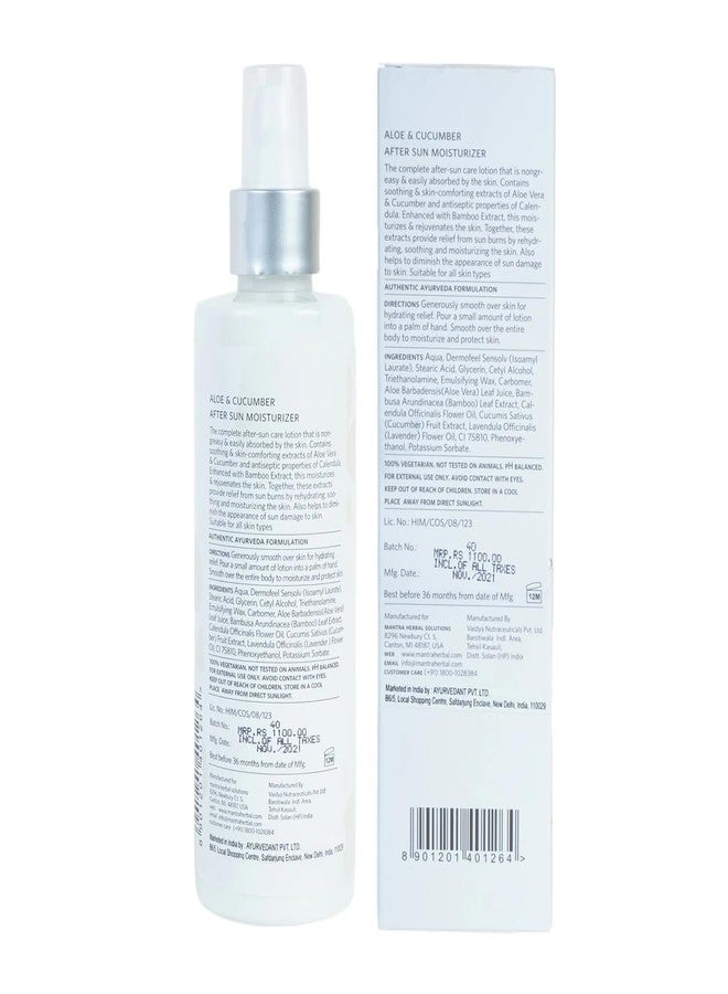 Mantra Herbal Aloe And Cucumber After Sun Moisturiser - 250 ml | Soothes & Calms Skin from Sun Exposure | Exfoliates Black Heads & Unwanted Skin | Gives Instant Glow & Mild Granulated Scrub. - Image 2