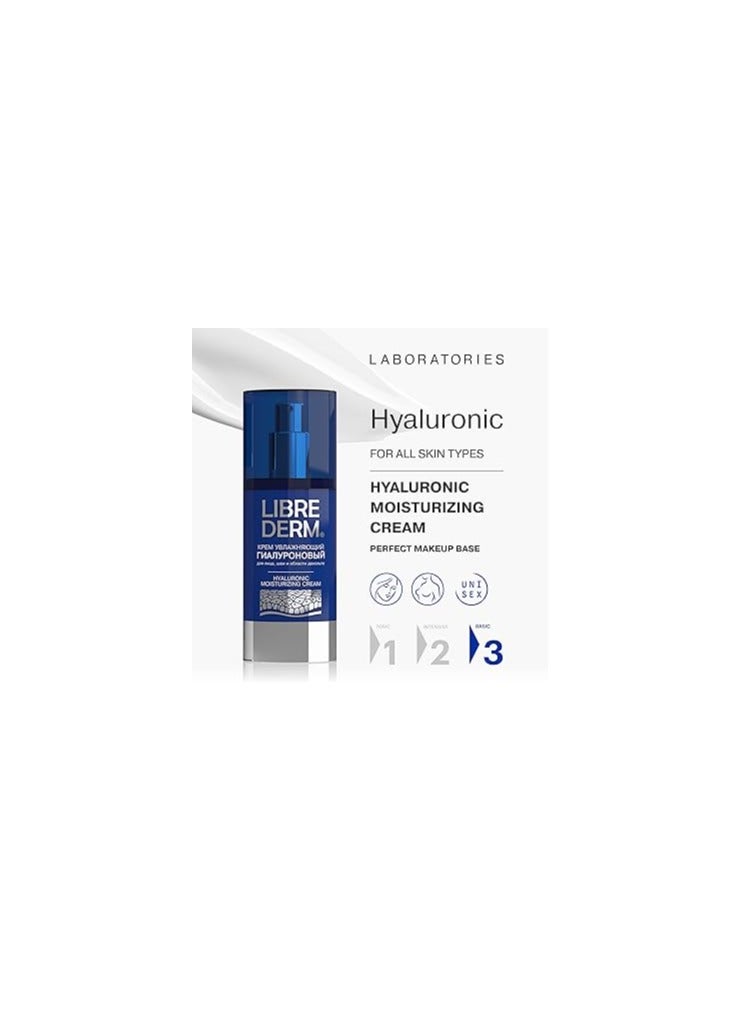 LIBREDERM Hyaluronic Cream for Face, Neck and Cleavage 50 ml - Image 2