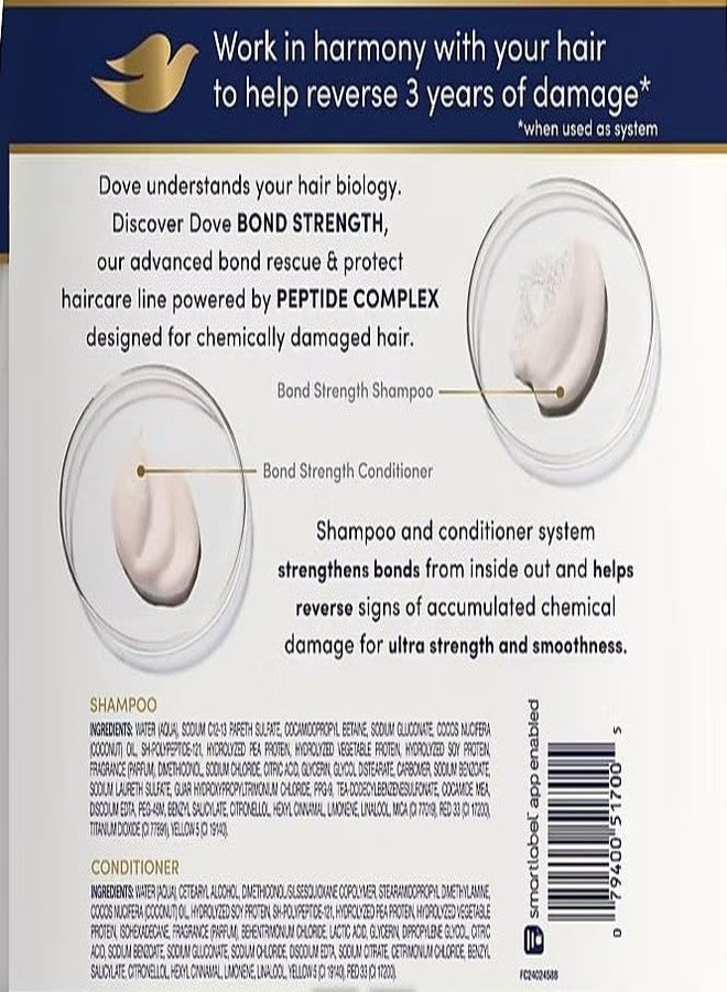 Dove Damage Therapy Bond Strength Shampoo & Conditioner, 2 pk./40 oz. - Image 2