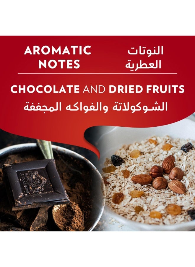 Lavazza Qualita Rossa Whole Bean Coffee 250 Gm - Image 2