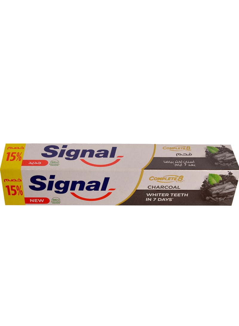 سيجنال معجون أسنان سيجنال الطبيعي المتكامل 8 فحم
