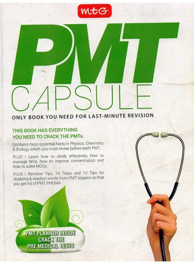 PMT CAPSULE MTG, Only Book You NEED For Last - Minute Revision (MTG BOOKS) - Image 1