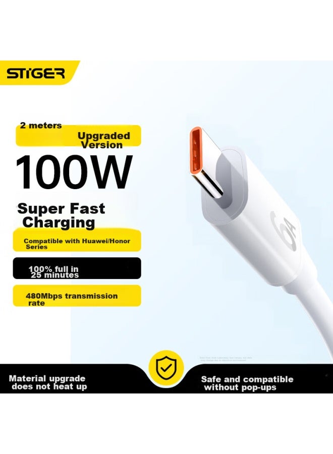 Stiger Type-c Data Cable Charging Line 88w 66w 6a Flash Charger For Huawei Xiaomi Phones Support Mate 70/50 Pro - Image 1
