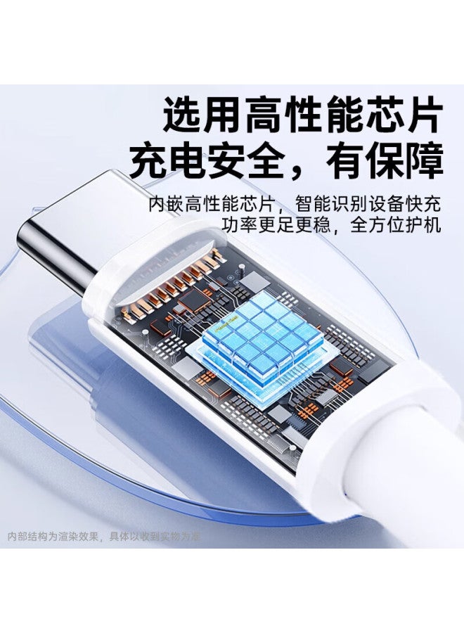 Stiger Type-c Data Cable Charging Line 88w 66w 6a Flash Charger For Huawei Xiaomi Phones Support Mate 70/50 Pro - Image 4