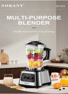 sokany SK-999N Multi-Purpose Blender 2.5L  - Image 3
