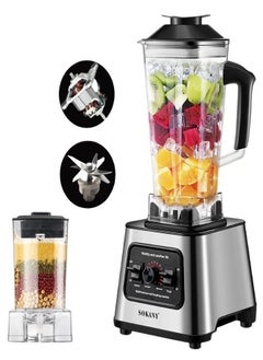 sokany SK-999N Multi-Purpose Blender 2.5L  - Image 1