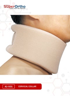 SuperOrtho Adult Soft Cervical Collar (A1-001) Medium Size  - Image 2