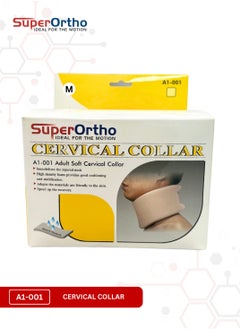 SuperOrtho Adult Soft Cervical Collar (A1-001) Medium Size  - Image 3