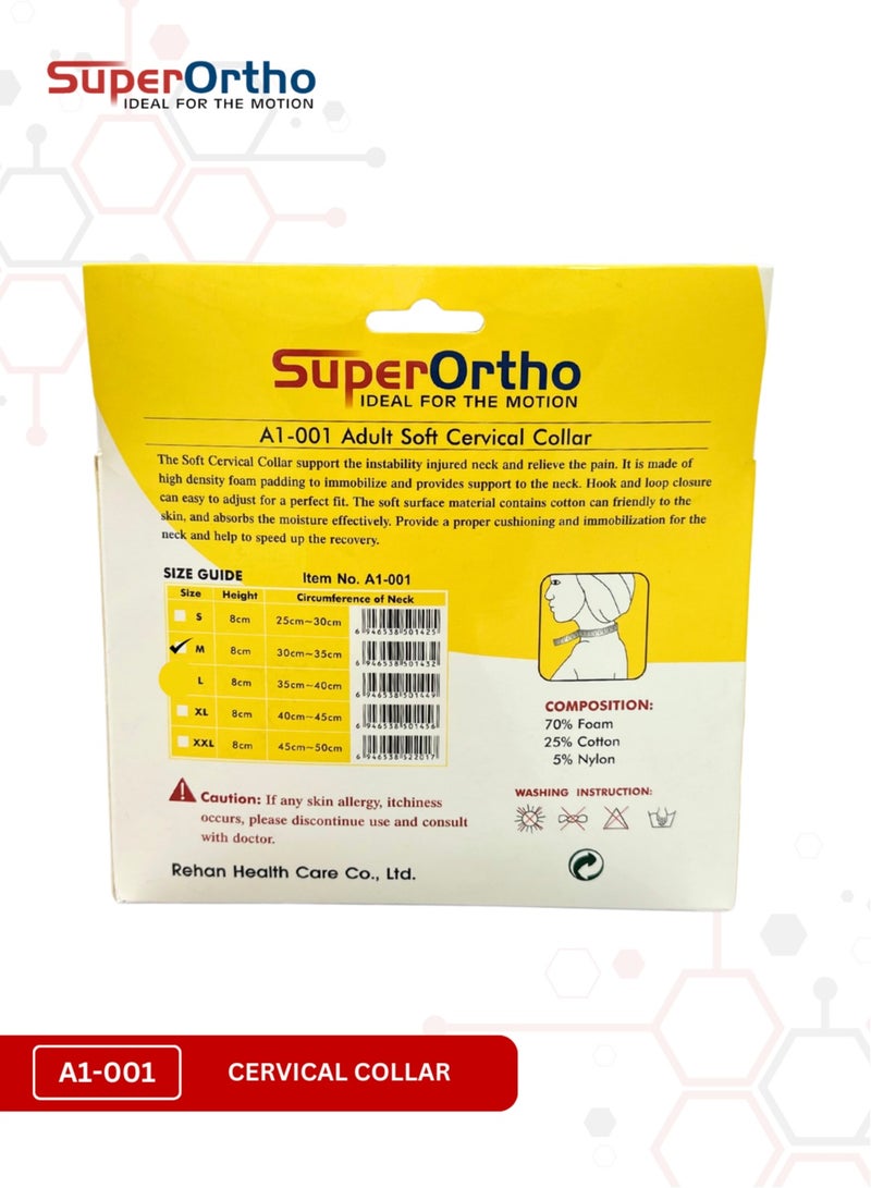 SuperOrtho Adult Soft Cervical Collar (A1-001) Medium Size - Image 4