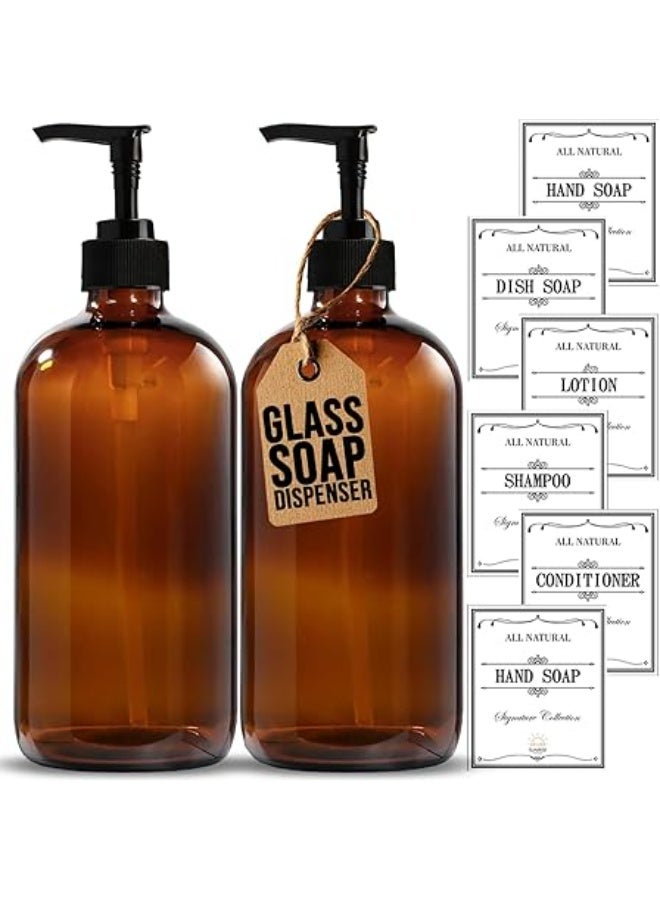 Sunrise Premium Amber Glass Soap Dispenser with Plastic Pump, 16 Oz Pack of 2 Brown Dish and Hand Soap Dispenser Set Refillable Reusable Apothecary Soap Pump Dispenser bottles for Bathroom and Kitchen - Image 1