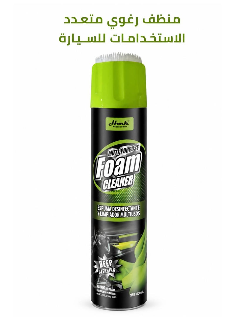HMK Accessories HMK Multi-Purpose Foam Cleaner 650ml, Car Cleaning Foam Spray with Brush Cap, Deep Cleaning Cleaner for Vehicle Interior & Exterior, 1 Piece - Image 1