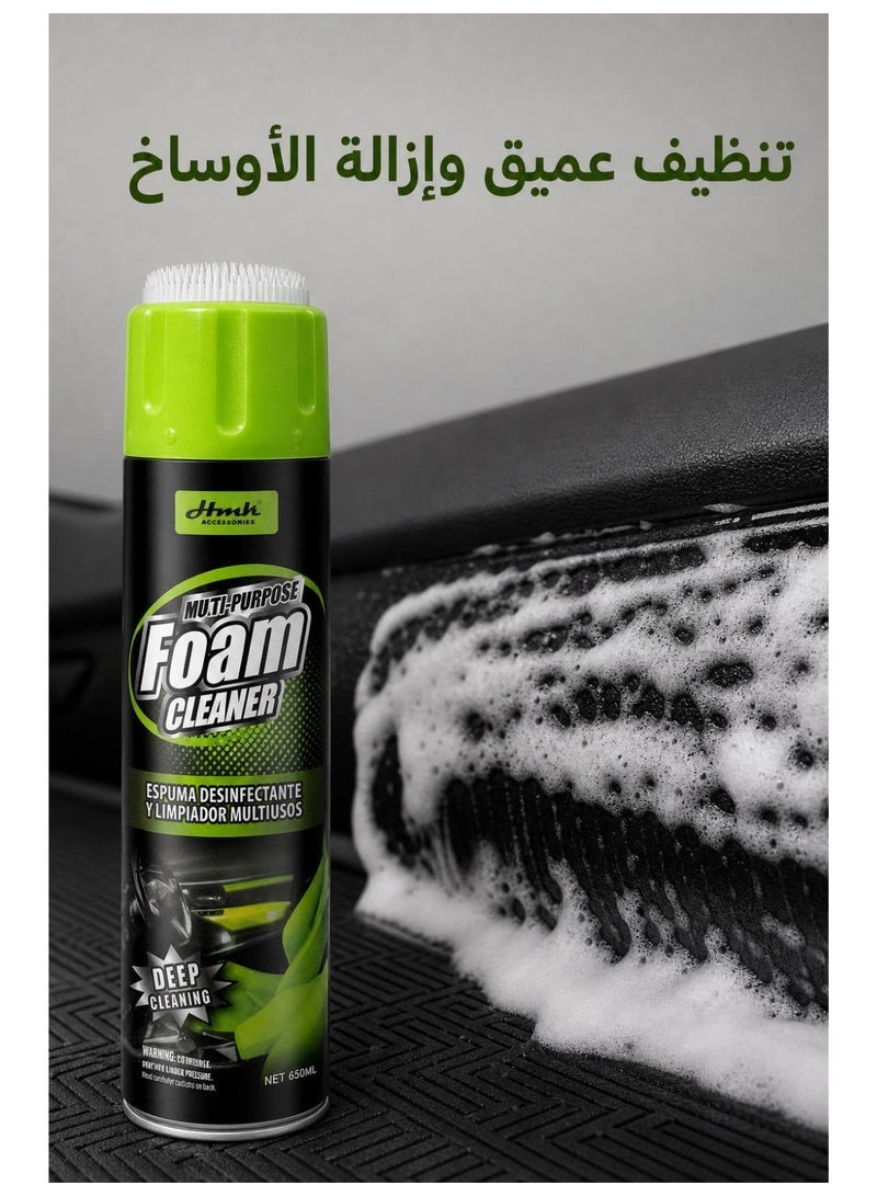 HMK Accessories HMK Multi-Purpose Foam Cleaner 650ml, Car Cleaning Foam Spray with Brush Cap, Deep Cleaning Cleaner for Vehicle Interior & Exterior, 1 Piece - Image 5