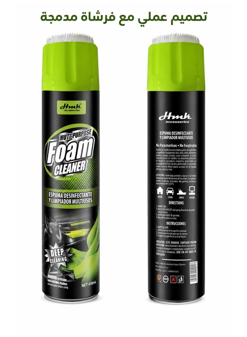HMK Accessories HMK Multi-Purpose Foam Cleaner 650ml, Car Cleaning Foam Spray with Brush Cap, Deep Cleaning Cleaner for Vehicle Interior & Exterior, 1 Piece - Image 2