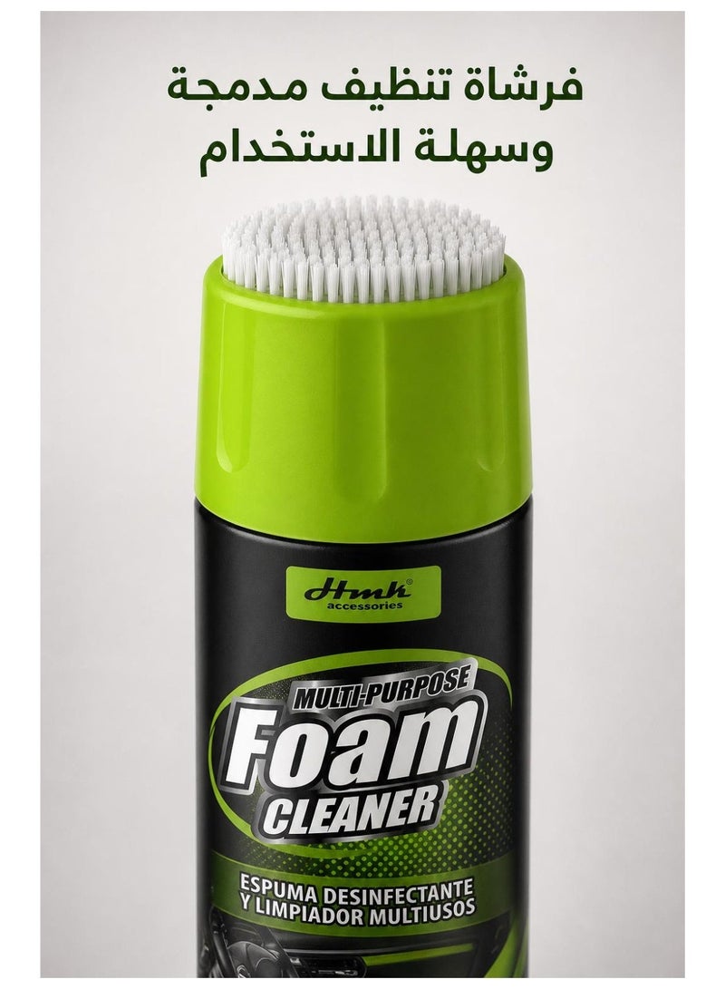 HMK Accessories HMK Multi-Purpose Foam Cleaner 650ml, Car Cleaning Foam Spray with Brush Cap, Deep Cleaning Cleaner for Vehicle Interior & Exterior, 1 Piece - Image 3