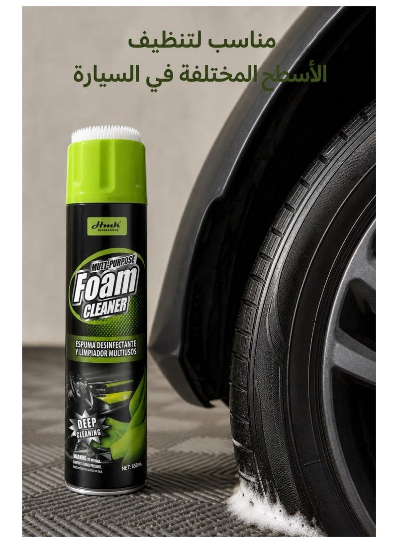 HMK Accessories HMK Multi-Purpose Foam Cleaner 650ml, Car Cleaning Foam Spray with Brush Cap, Deep Cleaning Cleaner for Vehicle Interior & Exterior, 1 Piece - Image 4