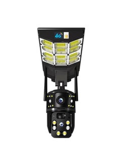 DOCKCASE 4MP Outdoor 4G SIM Card AI Dual Lens  Solar Security CCTV Camera and Street Lighting  - Image 1