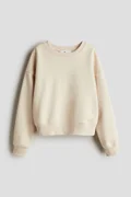 اتش اند ام Beige Dusty Light