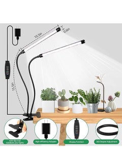L&E Grow Light 6500K Full Spectrum Plant Grow Lights 84 LED Plant Light with Clip Grow Lamp for Indoor Plants Growing Lamps  - Image 2