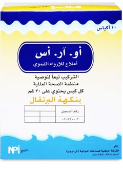 إن بي آي أو أر أس أملاح للإرواء الفموي 10 أكياس  - Image 1