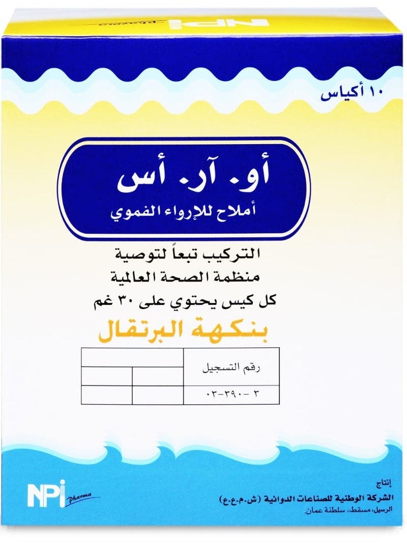 Npi ORS Oral Rehydration Salts 30g 10 Sachets  - Image 1