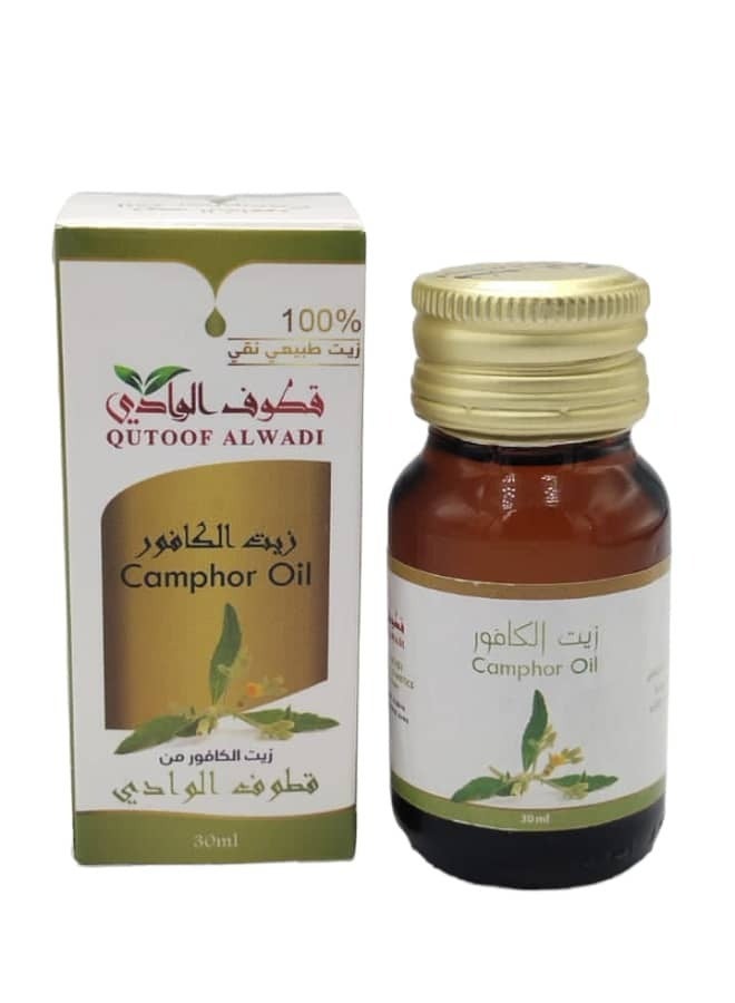 قطوف الوادي زيت الكافور الطبيعي 30مل