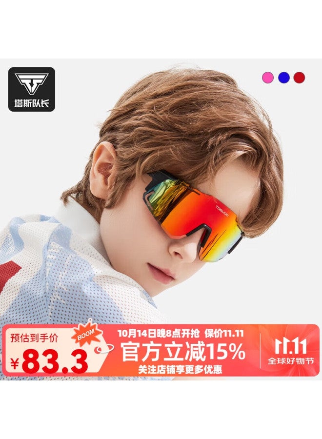 TOSUOD Tasiduizhang Children's Bicycle Riding Gl, Youth Boys And Girls Windproof Sandproof Colorful Polarized Skateboard Balance Bike Goggles - Image 1