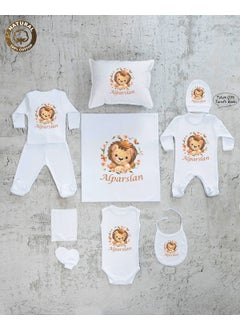 E04ISME Special, Named, Male Baby 10LU White Hospital Exit