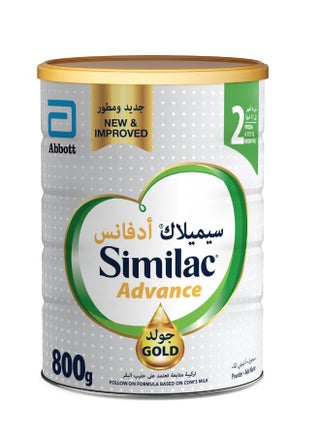 Similac Advance Gold 2