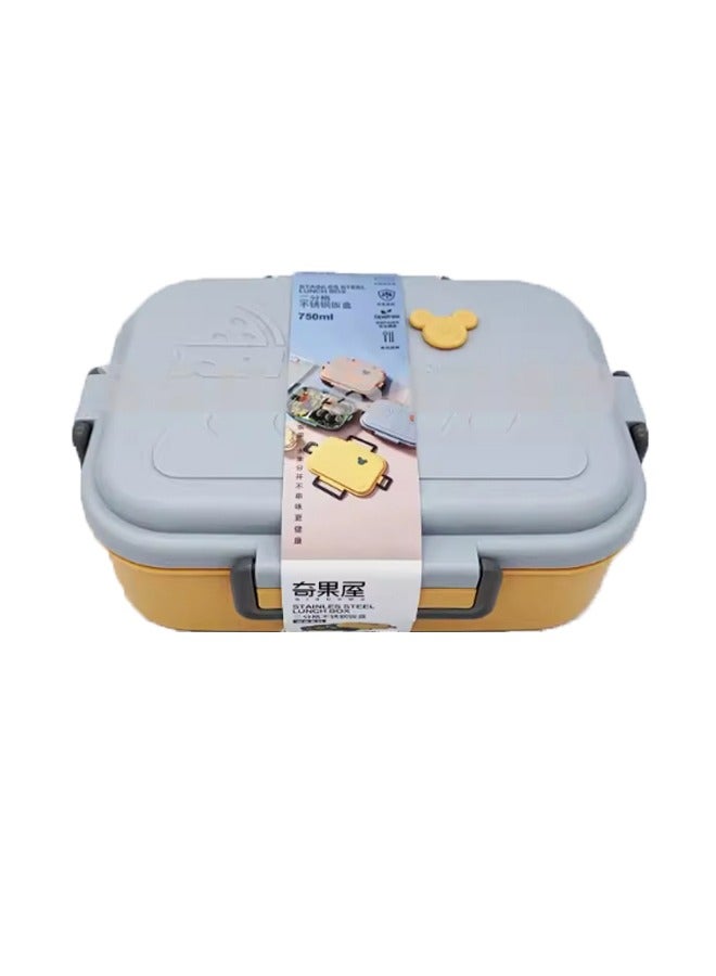 صندوق غداء من الفولاذ المقاوم للصدأ قابل للإزالة 750 مل أزرق/أصفر - Image 3