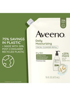 Aveeno Aveeno Daily Moisturizing Facial Cleanser with Soothing Non-GMO Oat, Leaves Skin Feeling Hydrated, Soft & Supple, Paraben-, Sulfate-, Fragrance-, Dye- & Soap-Free, Refill Pouch, 16 fl. oz  - Image 3