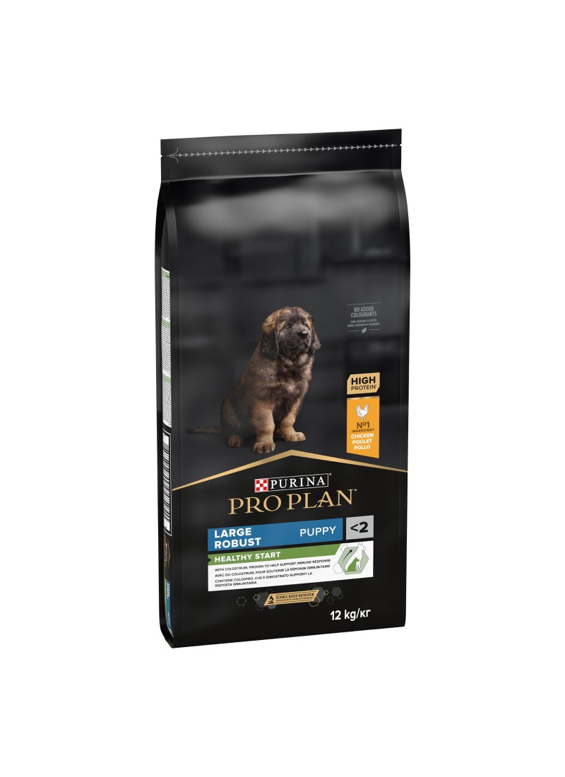 Purina Pro Plan طعام جاف للكلاب الجراء الكبيرة الصحية مع الدجاج - Image 3