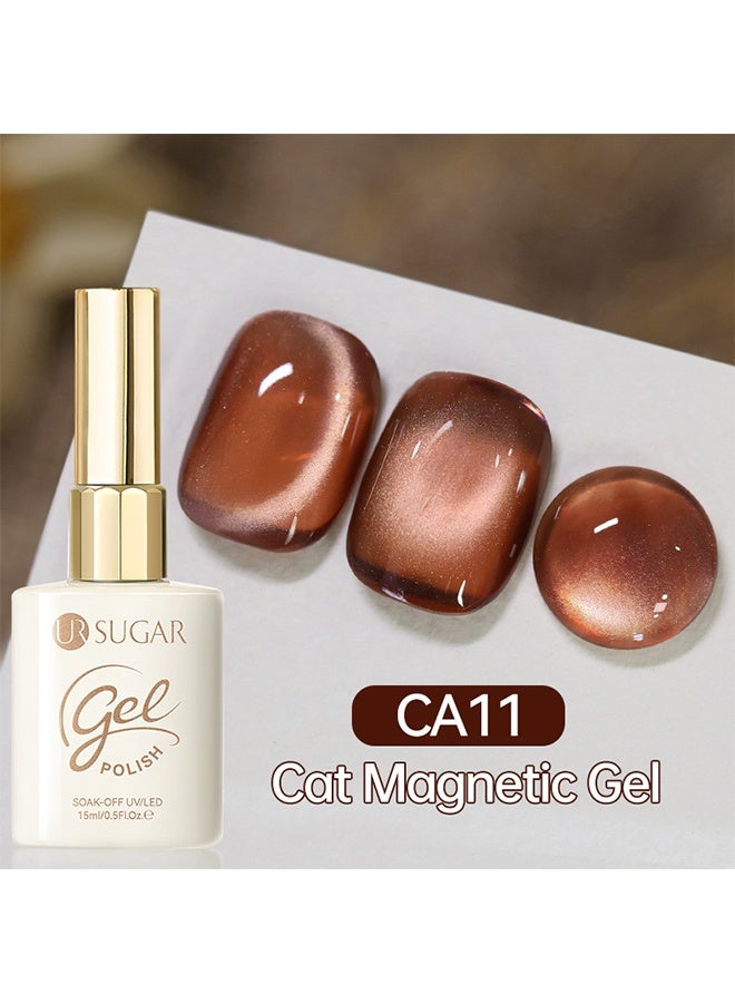 UR SUGAR Gel Polish, Amber Brown Cat Eye Gel Polish, Soak-Off UV//LED,  Magnetic Holographic Shimmer For Salon & Home DIY Manicure 15ml - Image 2