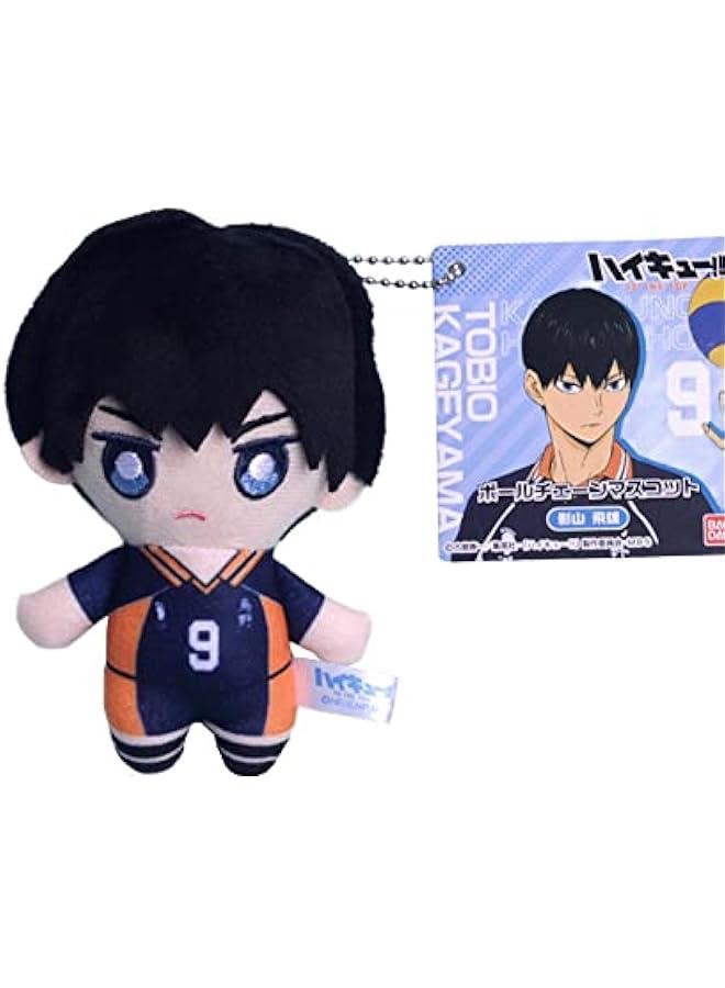Tobio Kageyama Soft Figure Keychain Schoolbag Wallet Pendant Charm, Anime Figure Mini Hug Pillow Decoration  - Image 1