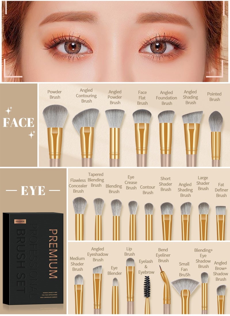 MAANGE - 25 Pcs Professional Makeup Brush Set - Elevate Your Beauty Regime--Beige - Image 1
