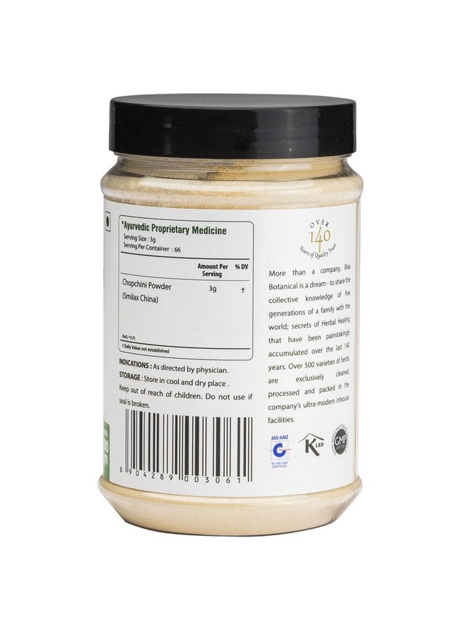 bixa BOTANICAL Bixa Botanical Chopchini Root Powder (Smilax China) 7 Oz (200g) Pack of 1, Supports Healthy Kidney & Digestive Function  - Image 3