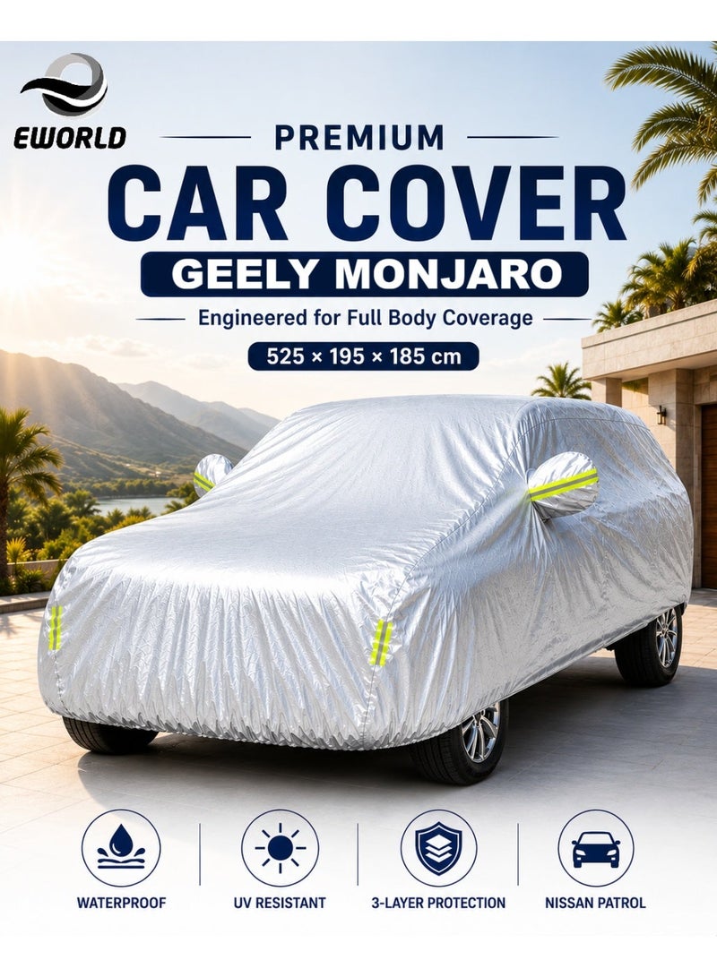إي وورلد غطاء سيارة كامل مقاوم للماء والأشعة فوق البنفسجية لسيارة Geely Monjaro، حماية خارجية ضد الغبار، فضي - Image 1