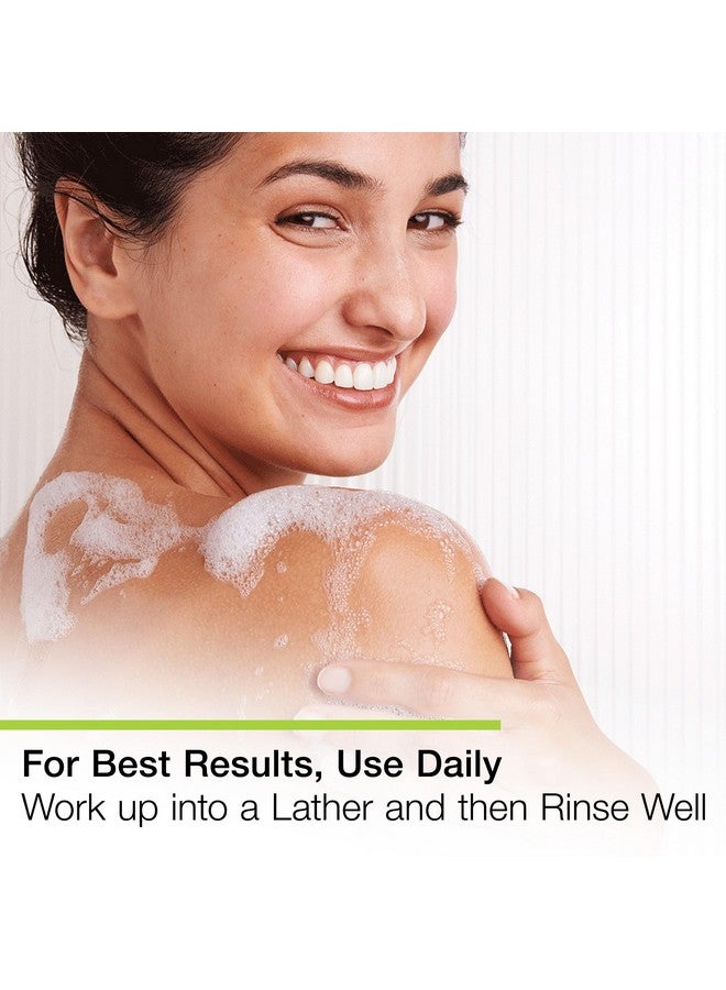 بيسيس صابون فيتامين بار من باسيز للجسم واليدين والوجه، صابون طبيعي لجميع أنواع البشرة مع فيتامينات سي، إي، وبي5، عبوة صابون كبيرة، 4 أونصة، عبوة من 6 قطع - Image 4