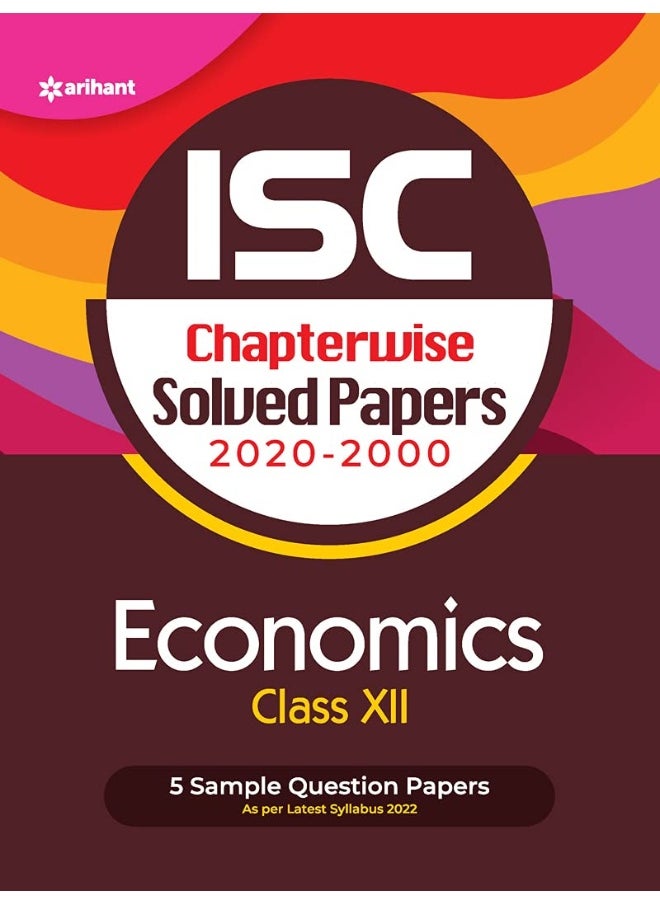ISC CHAPTERWISE SOLVED PAPER - ECONOMICS (Old Edition)  - Image 1